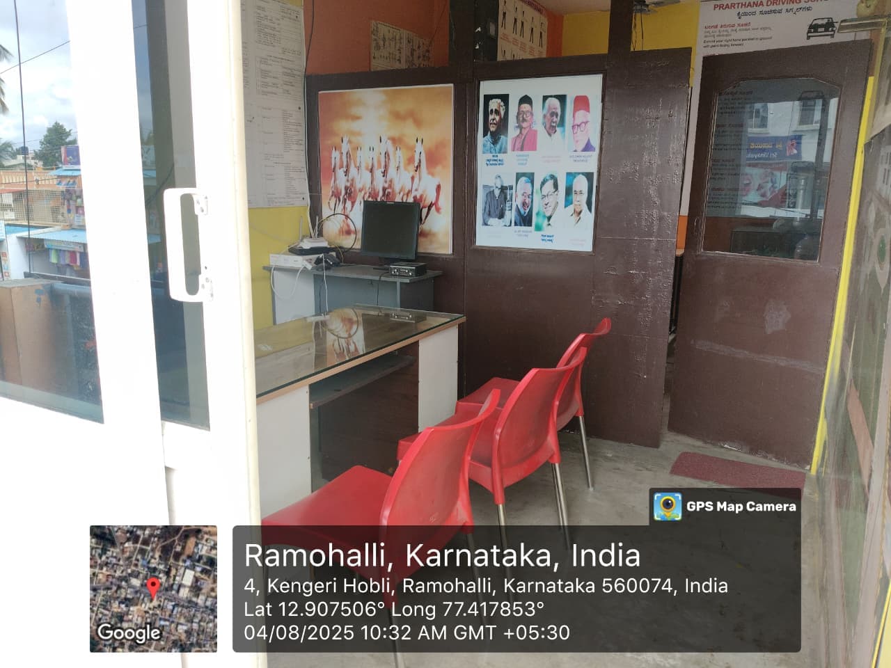 Driving lesson in progress