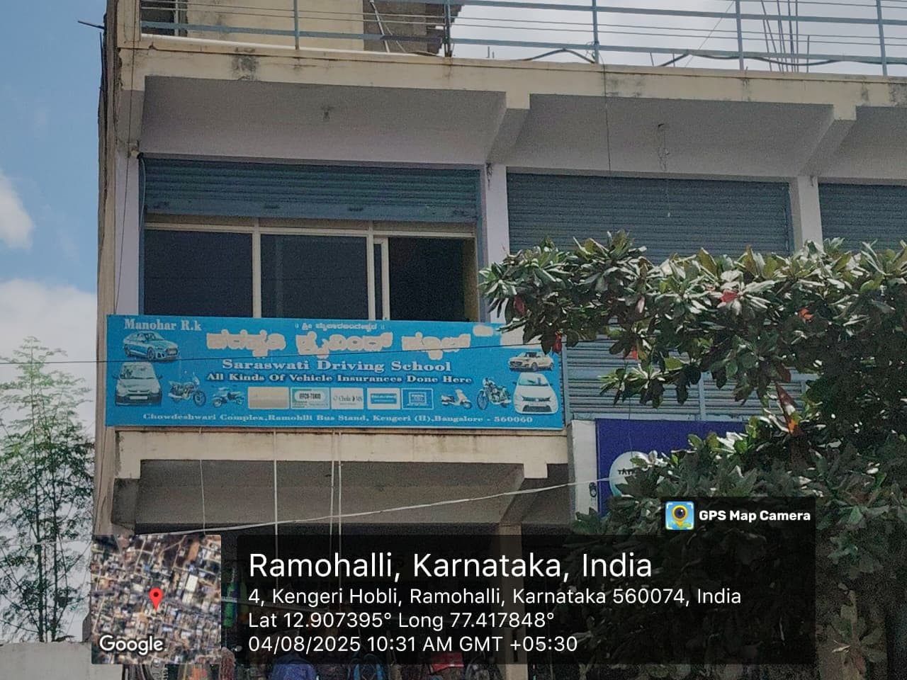 Student practicing driving